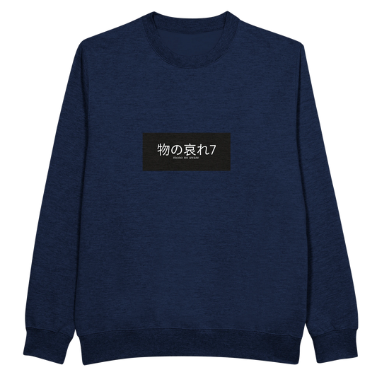 fea05202-3e23-4e2f-937d-baa42fa1d55b