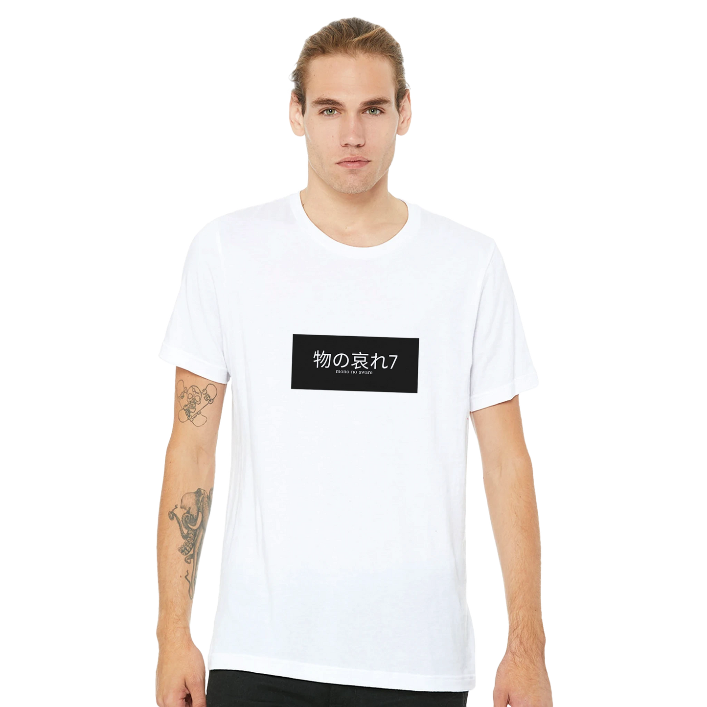 07e45d36-a373-44ae-8591-a2cb8083406e