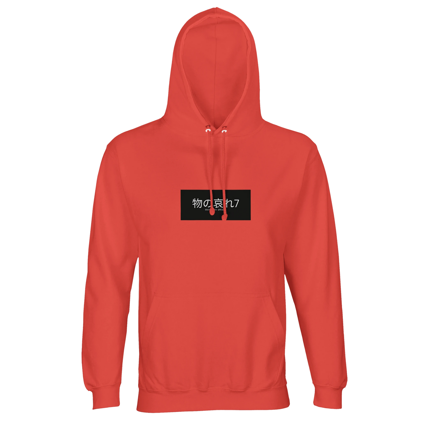 5969bbdb-5b33-45cf-8149-56344651c393