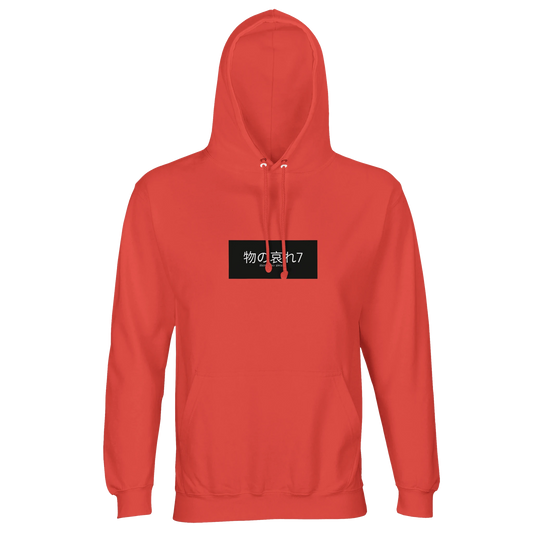 5969bbdb-5b33-45cf-8149-56344651c393