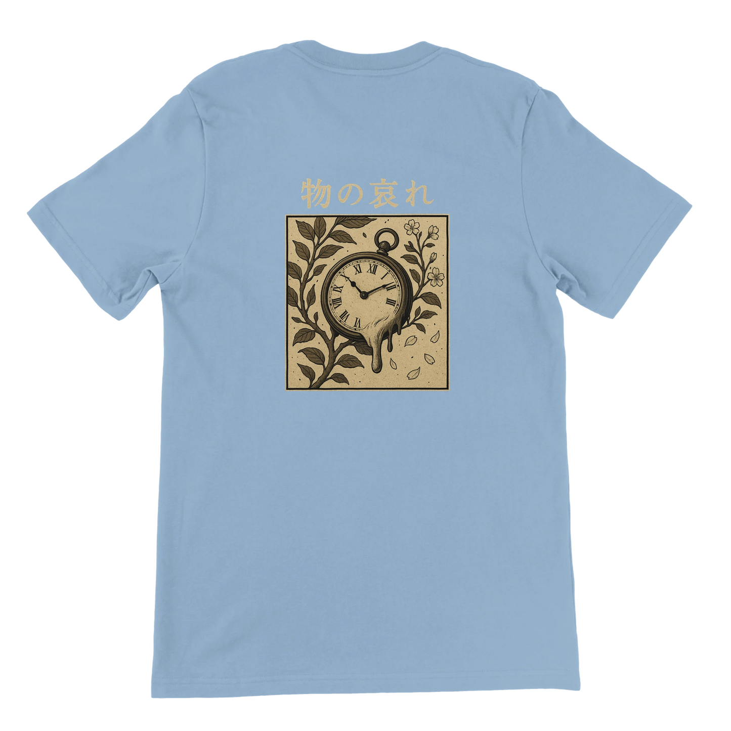 8805e410-576c-4e4c-b1ed-4b6d9f271b65