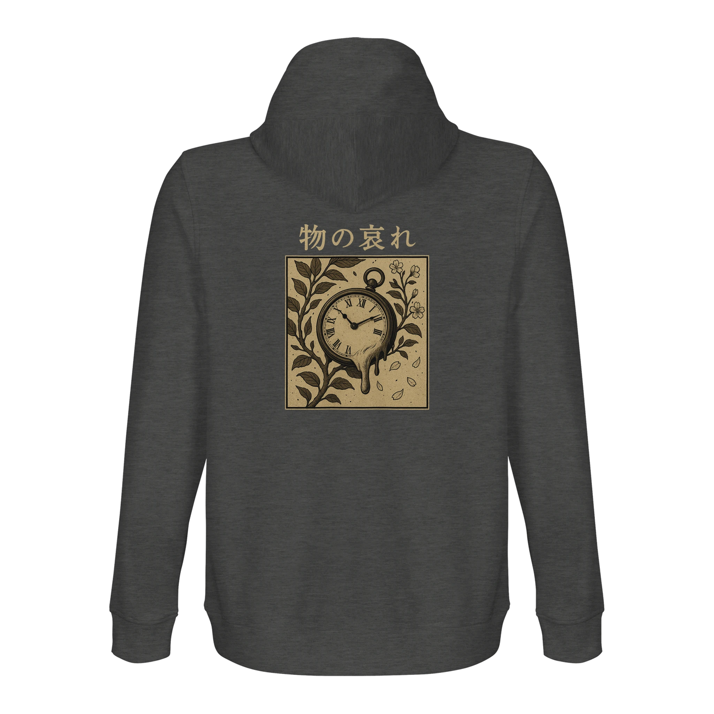 8a81efbd-c7e2-4c1d-b232-df1d2c33445c