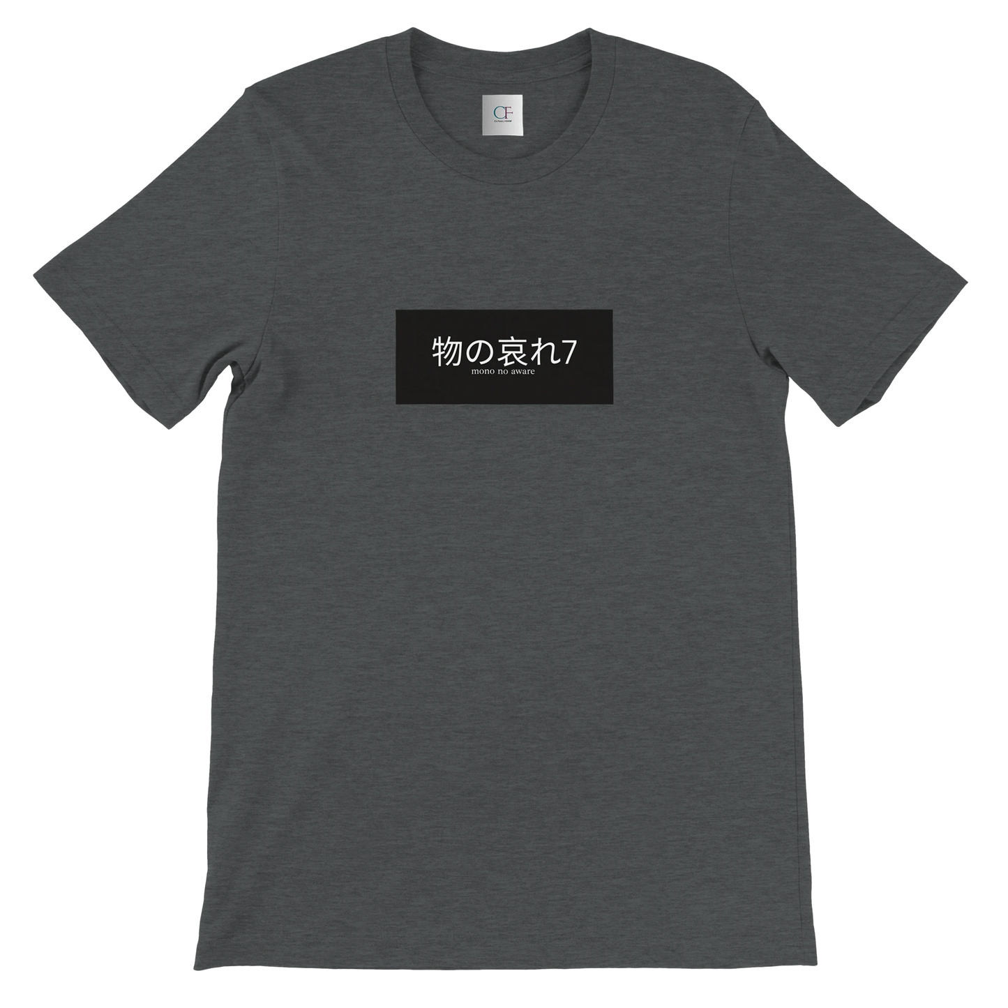 8baca256-f065-4ac8-9675-0414e0b925c7