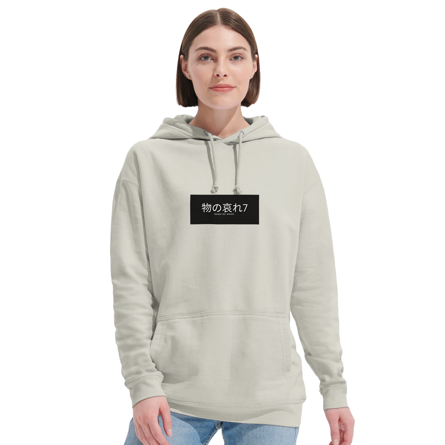 8e14a89e-fda2-435b-8aea-50fb92794c5b