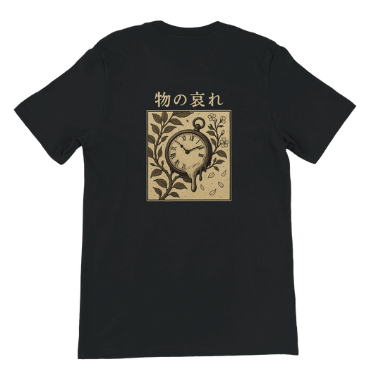 8e532863-4e1d-4500-b8e7-496ad5f06cbc