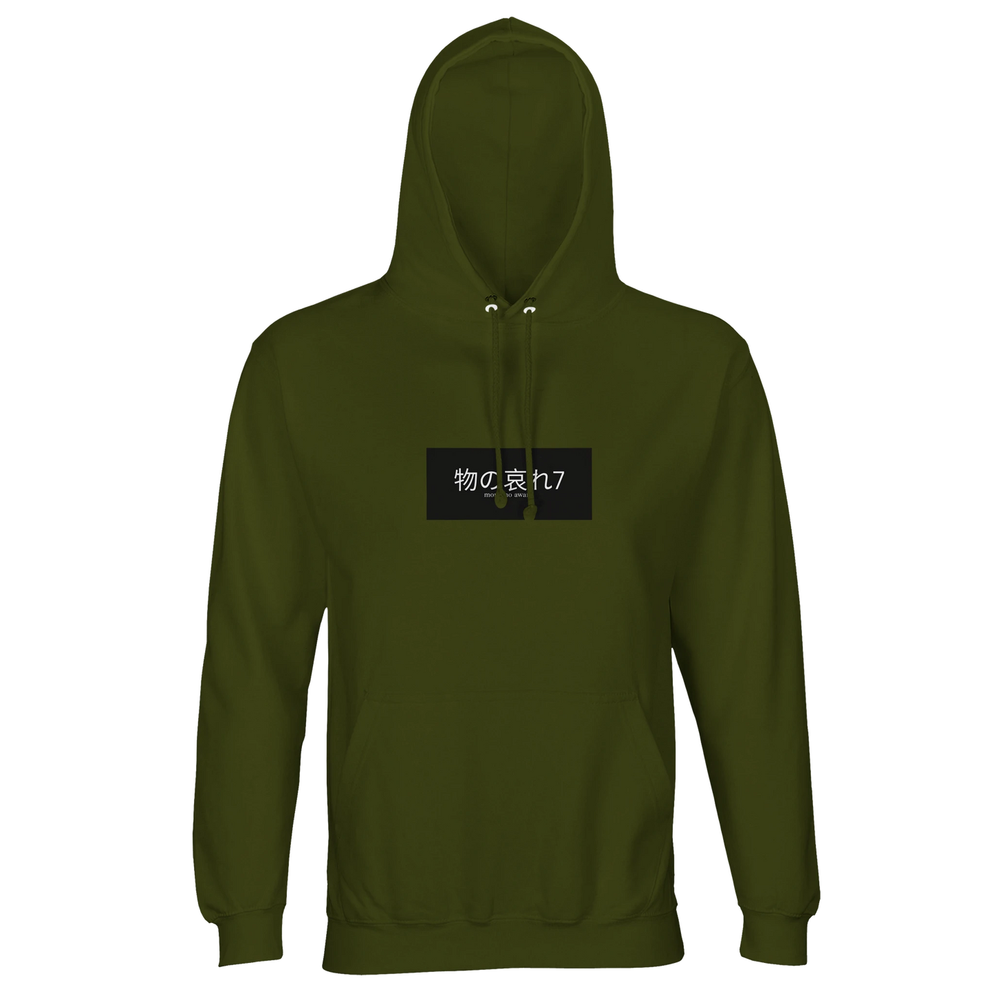 bb25e5bf-3db6-402a-89f1-408bfc2e8e53