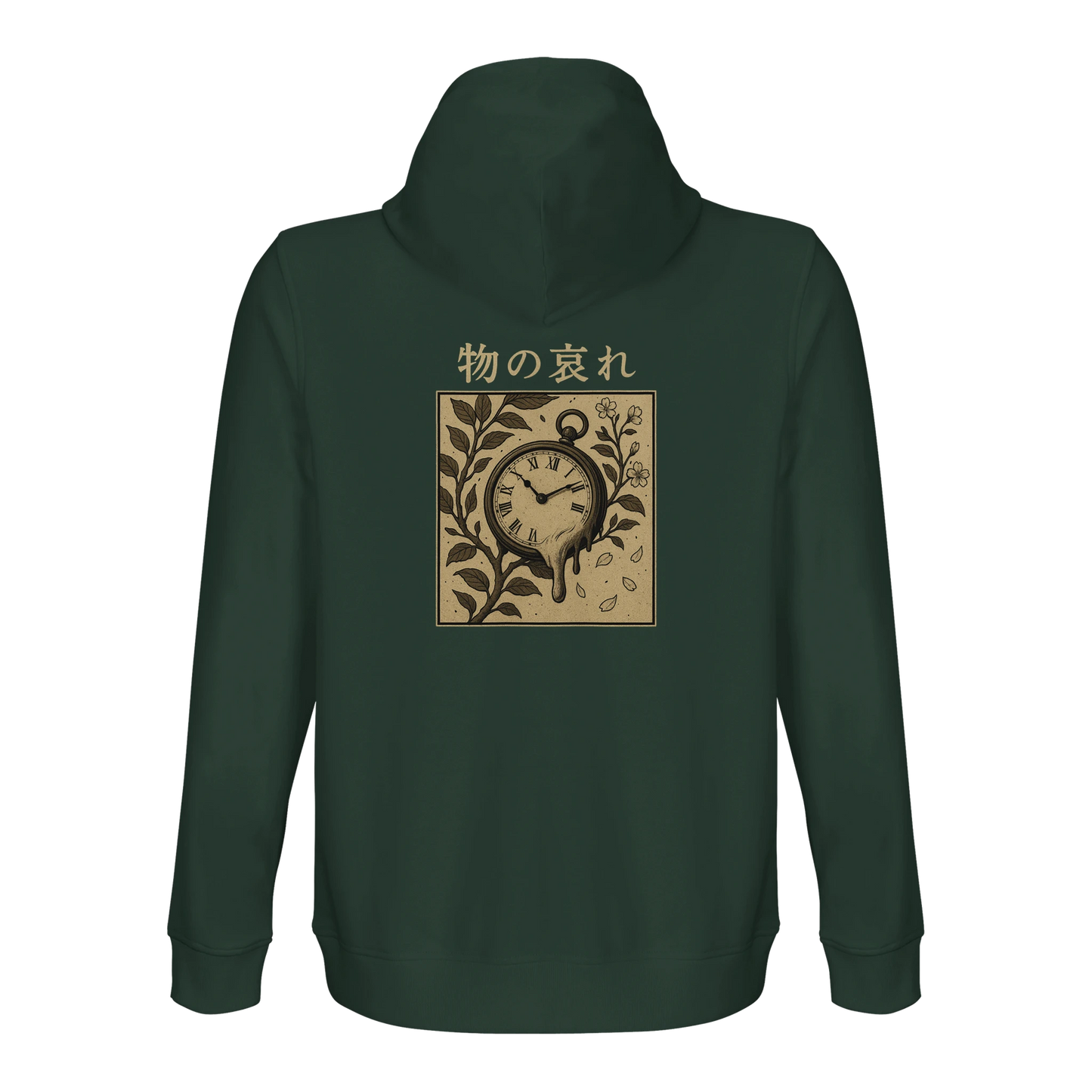 e05c7ea8-f749-4448-bbdc-d63736739b27